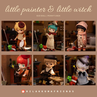 💥Pre-order💥 Little Painter &amp; Little Witch ยกกล่อง6ตัว