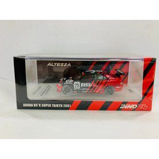 INNO64 1/64 Toyota Altezza #25 Advan RS R - Super Taikyu 2001