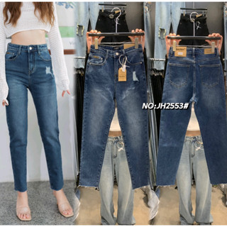 JH2553# กางเกงยีนส์ boyfriend Jeans house