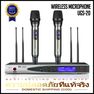 UGS20 Wireless ไมโครโฟน One สำหรับ 2 2 ไมโครโฟนแบบใช้มือถือ 4 เสาอากาศ 150M ระยะการรับ UHF FM KTV Stage Band Performance