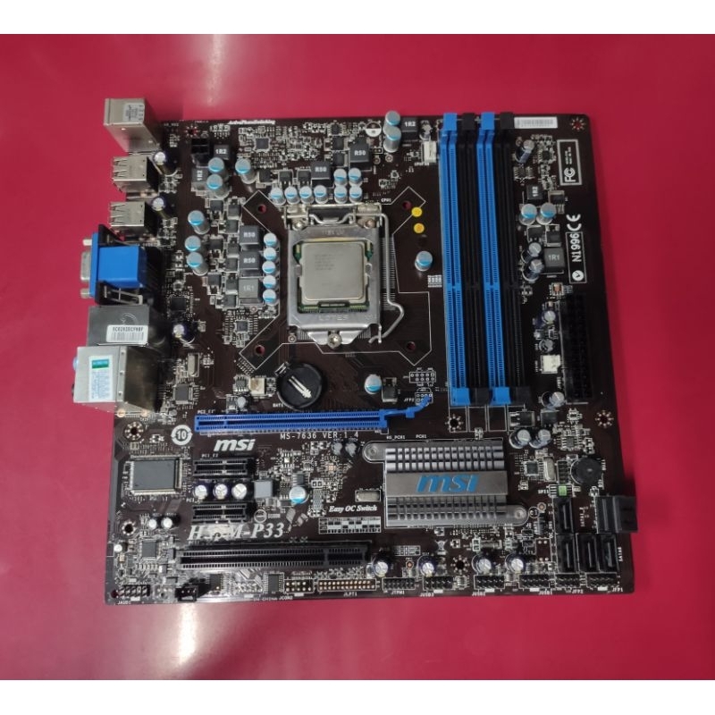 เมนบอร์ด msi H55M-P33 socket 1156(แถม cpu i5-760)