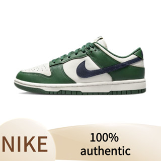 Nike Dunk Low Gorge Green board shoes