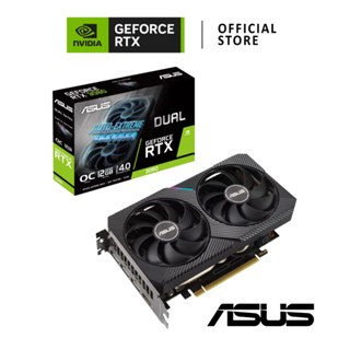 ASUS NVIDIA® GeForce RTX™ 3060 DUAL V2 12GB OC การ์ดจอ