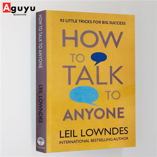 【หนังสือภาษาอังกฤษ】How to Talk to Anyone: 92 Little Tricks for Big Success in Relationships หนังสือพัฒนาตนเอง