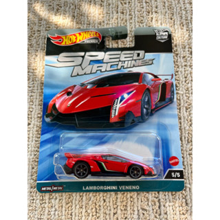 hotwheels LAMBORGHINI VENENO