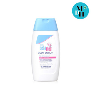 Sebamed Baby Lotion 200 ml ซีบาเมด เบบี้ โลชั่นถนอมผิว08569