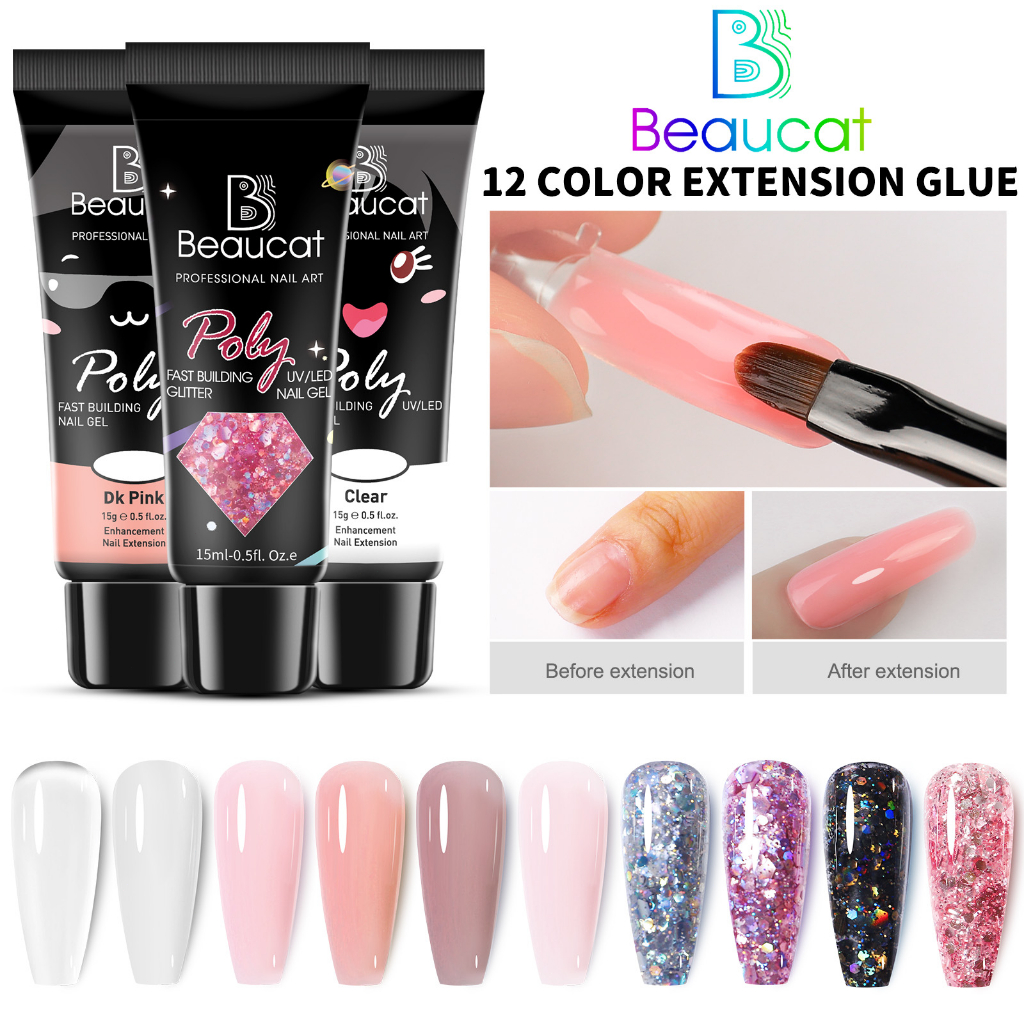 Beaucat โพลีเจล สำหรับต่อเล็บ รุ่นกากเพชร Glitter Poly Gel 15ml. กลิตเตอร์เงาๆ ต่อเล็บเจลโพลีเจล