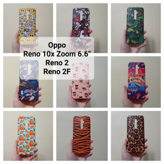 เคสแข็ง Oppo Reno 10xZoom Reno 2 Reno 2F เคสไม่คลุมรอบ เปิดบน-เปิดล่าง (ตอนกดสั่งซื้อ จะมีให้เลือกลาย+รุ่นค่ะ)