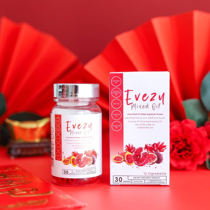 อีฟซี่ มิกซ์ออยล์ Evezy Mixed Oil
