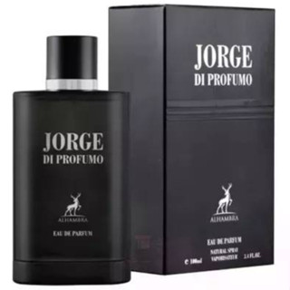 น้ำหอมอาหรับ Jorge Di Profumo By Maison Alhambra 100ml