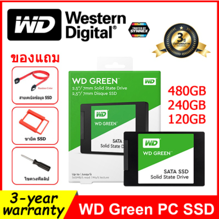 （จัดส่งจากกรุงเทพ）พร้อมส่ง WD GREEN SSD (เอสเอสดี) 120GB 240GB 480GB 960GB SATA III 2.5” เหมาะสำหรับโน๊ตบุ๊คและเดสก์ท็อป
