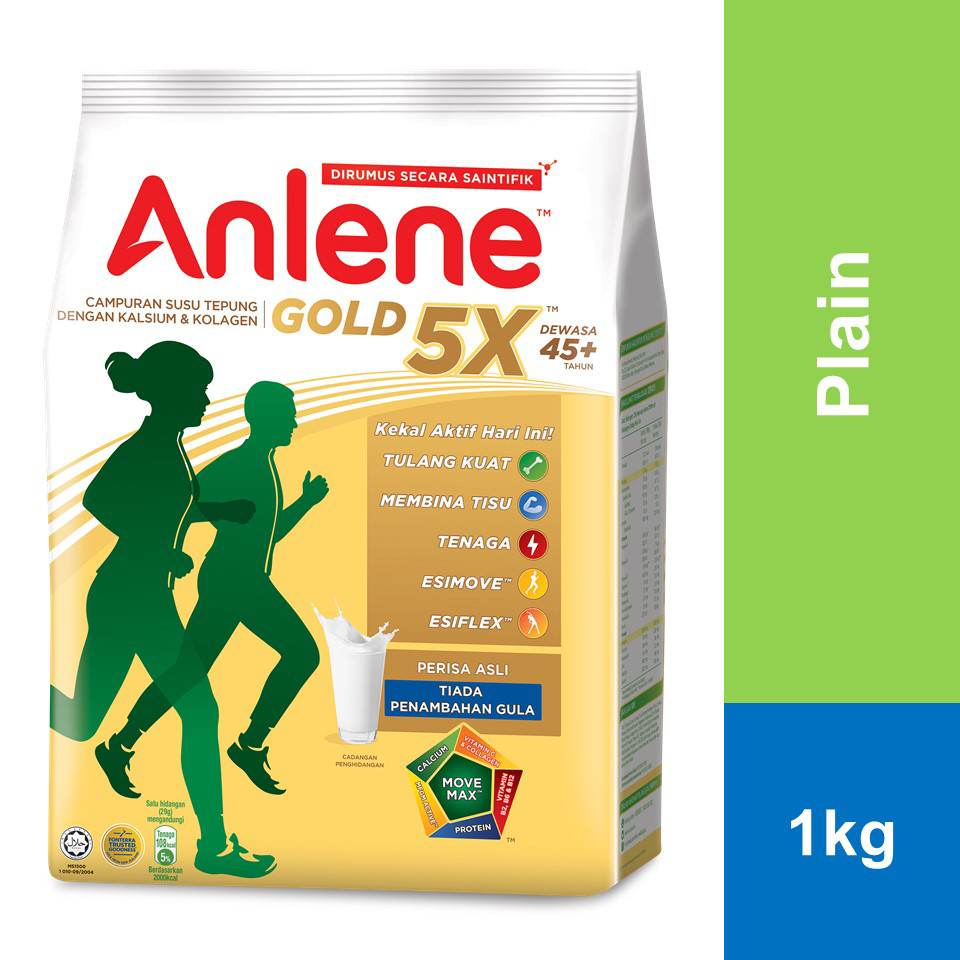 Anlene Gold 5X (45+ years old) นมผง แอนลีน โกลด์ (แบบผง) นมผงไขมันต่ำ แคลเซียมสูง นมคนสูงอายุ บำรุงกระดูก ขนาด 250g -1 k