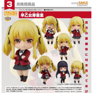 Nendoroid 1909 Mary Saotome “KAKEGURUI xx” ของแท้ สนใจนัดรับได้นะคะ 😊