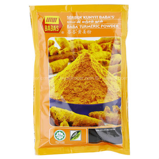 10 Packs Babas Tumeric Powder (Serbuk Kunyit) 125g