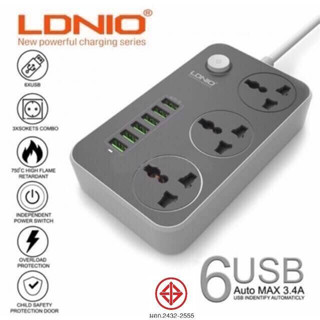 LDNIO SC3604 ปลั๊กต่อพ่วงไฟฟ้า 2 เมตร 3 ช่อง AC Socket + ช่องชาร์จ USB 6 Port