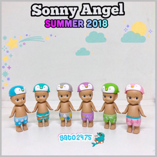 Sonny Angel Summer2018๏มีสินค้าพร้อมส่ง๏