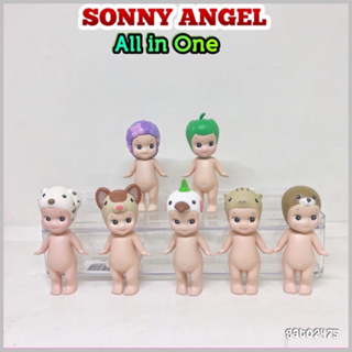 Sonny Angel All in One เซ็ต8ตัว๏พร้อมส่ง๏