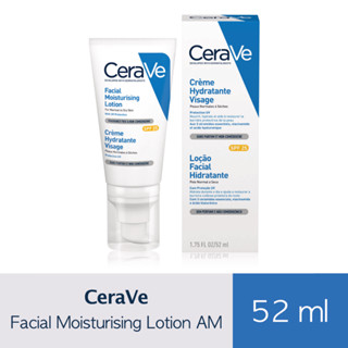 Exp.2025/แท้💯/พร้อมส่ง❗️CeraVe Facial Moisturising Lotion AM SPF 25 โลชั่นบำรุงผิวหน้า 52 ml