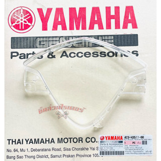 กระจกเรือนไมล์ แท้ศูนย์ YAMAHA มีโอ 2 ตา, มีโอ ตาโต