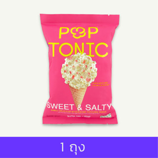 POPTONIC (ป๊อปโทนิค) - ป๊อปคอร์นรสซาว Sweet &amp; Salty (28g)