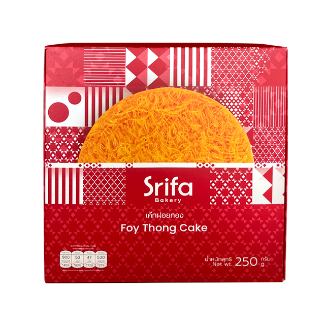 เค้กฝอยทองศรีฟ้า ต้นตำรับ Srifa Bakery (ขนาด 250 g.)