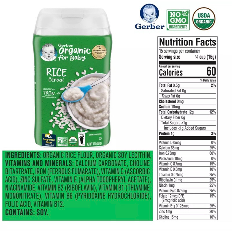 GERBER ORGANIC CEREALS Rice/ Oatmeal/Banana/Millet Quinoa 227g