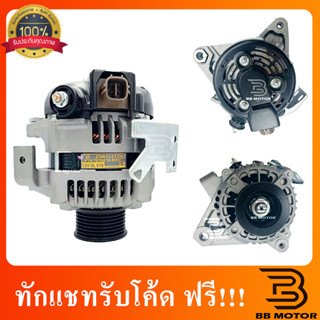 ไดชาร์จ TOYOTA CAMRY 1AZ 2.0L, WISH ปลั๊กเต๋า 12V 80A ปี 2006-2011 ลวดแบน#1002107001