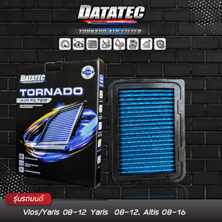 ลดราคา!! (แท้100%) กรองอากาศ โตโยต้า Toyota Vios/Yaris ปี 2008-2012/Altis 08-16 Datatec Tornado