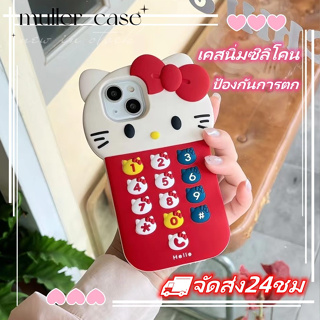 📦จัดส่ง24ชม📦เคสไอโฟน iphone 11 14 Pro Max โทรศัพท์ คิตตี้ บุคลิกภาพ เคสซิลิโคนนิ่ม เคส iphone 12 13 Pro Case for iPhone