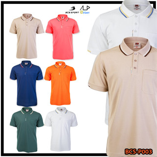 💥ลดโหดเหมือนโกรธใคร!💥เสื้อโปโลชาย เสื้อคอโปโลแขนสั้น BCS SPORT รุ่น P003 P003M PREMIUM POLO SET 1 ของแท้ 100%