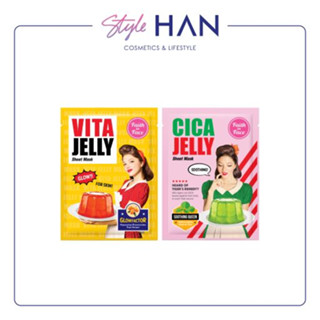 [1แถม1] Faith In Face Vita &amp; Cica Jelly Sheet Mask แผ่นมาสก์หน้าเจลลี่เอสเซนส์