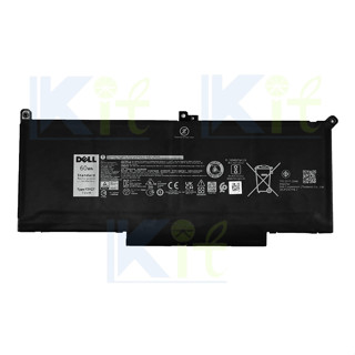 แบตเตอรี่ Battery F3YGT Dell Latitude 7380 7480 7280 7290 7390 7490 5300 ของแท้จากศูนย์