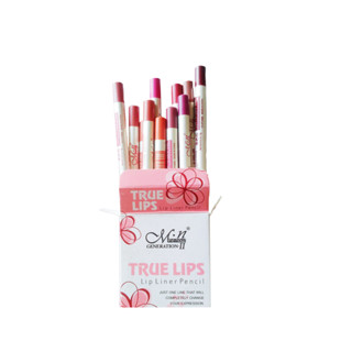 ลิปทรู Me Now True Lips Lip Liner Pencil เซลล์ขาดทุน ยกกล่อง 12แท่ง ดินสอเขียนขอบปาก ลิปดินสอ