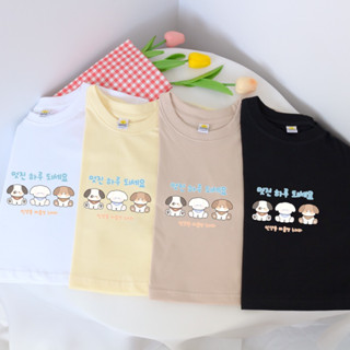 🍃พร้อมส่ง เสื้อครอป คอตตอน 100% สกรีนลาย dog เสื้อยืดครอป Cotton