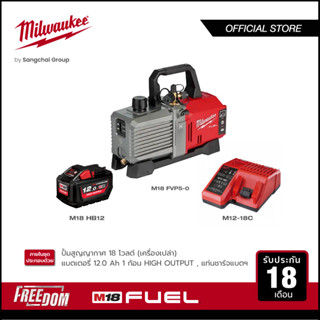 Milwaukee M18 FVP5-0 ปั๊มสุญญากาศ 5 CFM