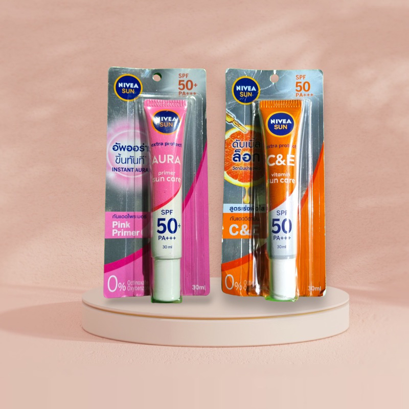 ล้างสต๊อก  นีเวียซันเฟซSPF50+PA+++ ขนาด30มล.