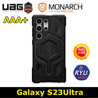 เคส Galaxy S23Ultra ยี่ห้อ UAG Monarch Pro Kevlar Case AAA+ งานคุณภาพดีมาก