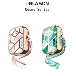 i-Blason Cosmo Series เคสกันกระแทกเกรดพรีเมี่ยม เคสสำหรับ AirPods Gen1/2 (ของแท้100%)