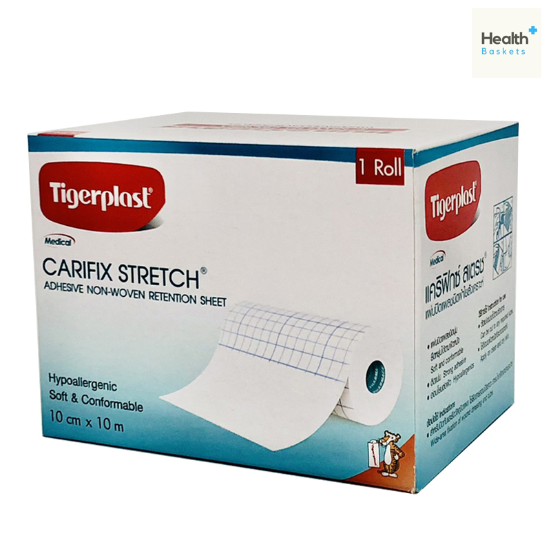 Tigerplast CARIFIX STRETCH 10cm X 10m แคริฟิกซ์ สเตรช  ขนาด10ซมX10ม  [กล่องใหญ่]