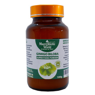 Organic/BIO Ginkgo Biloba Powder ผงแปะก๊วย 100g