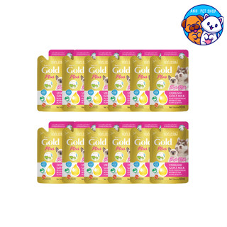 12 ซอง AG-Science Gold Plus แอคซายน์ นมแพะผสมนมน้ำเหลือง สำหรับลูกแมวและลูกสุนัข 60 ml.