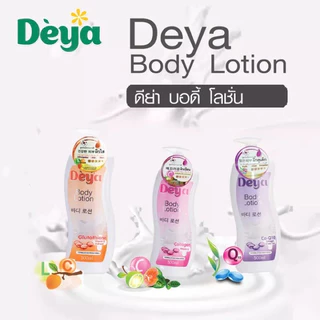 Deya Body Lotion / ดีย่า บอดี้ โลชั่น สูตรใหม่จากเกาหลี ( ปริมาณ 1000กรัม)