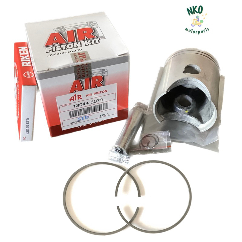 ลูกสูบ ลูกสูบชุด KR150 ลูกสูบ+สลัก+กิ๊บล็อค+แหวน เคอา150 เคอาร์150 #ลูกชุด #ลูกสูบแหวน #อะไหล่เดิม #