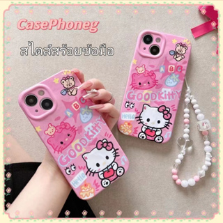 🍑CasePhoneg🍑สไตล์สร้อยข้อมือ การ์ตูน Hello Kitty สีชมพู iPhone 11 14 pro max ป้องกันการหล่น น่ารัก case for iPhone 12 13