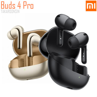 หูฟังบลูทูธ ยี่ห้อ Xiaomi Buds 4 Pro