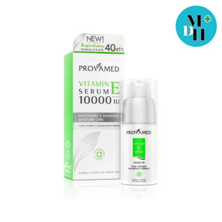 PROVAMED VITAMIN E 10000 IU 30 M โปรวาเมด เซรัมวิตามินอีเข้มข้น [14496]