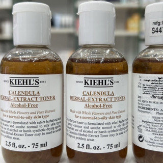 75ml ของแท้ หมดอายุ เดือน 09 ปี 2024 KIEHLS 75ml. Calendula Herbal Extract Toner Alcohol Free TONER โทนเนอร์