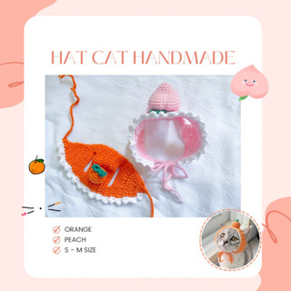 หมวกถักของแมว Hat cat crochet