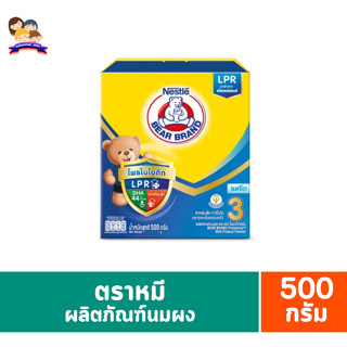 ตราหมี นมผงโพรเท็กชั่น สูตร 3 รสจืด ขนาด 500 กรัม