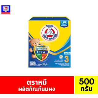 ตราหมี นมผงโพรเท็กชั่น สูตร 3 รสจืด ขนาด 500 กรัม